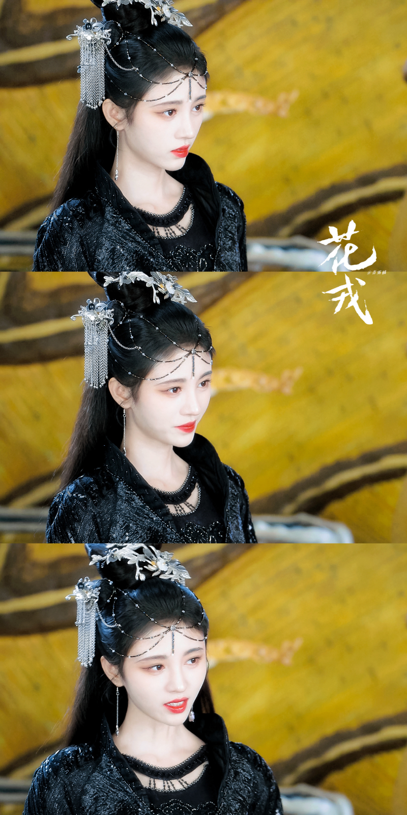 鞠婧祎 | 阿崖
cr:青雾橘