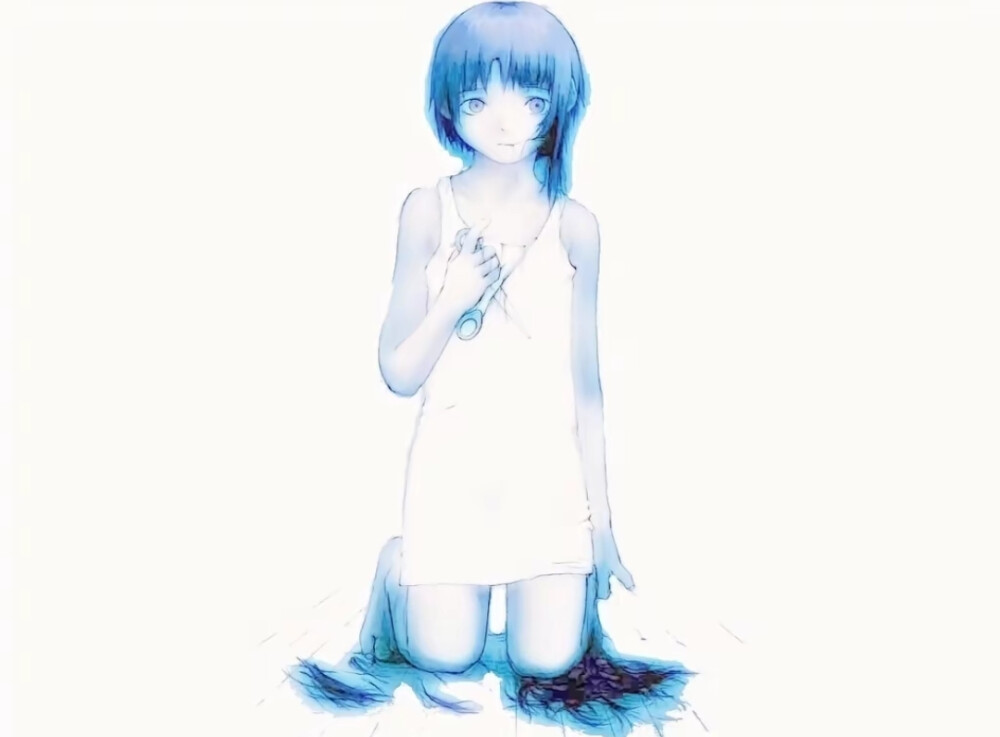 lain