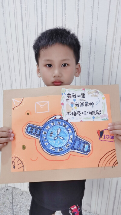 春风十里不如爱画画的你