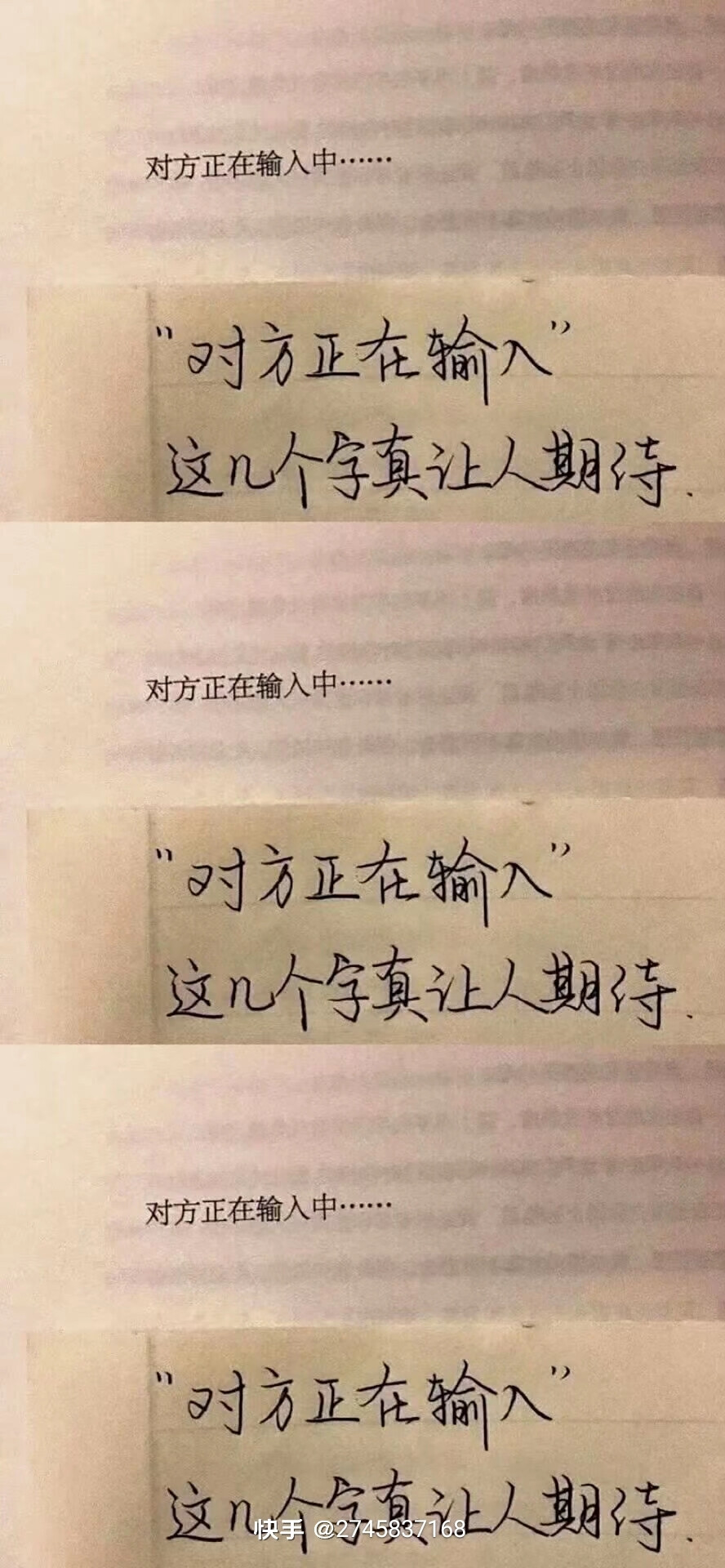 壁纸