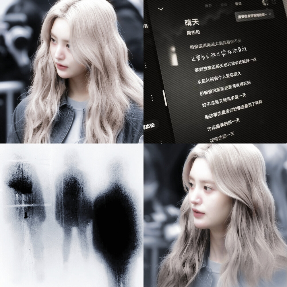 20分钟…创造一个奇迹，明天敬请期待