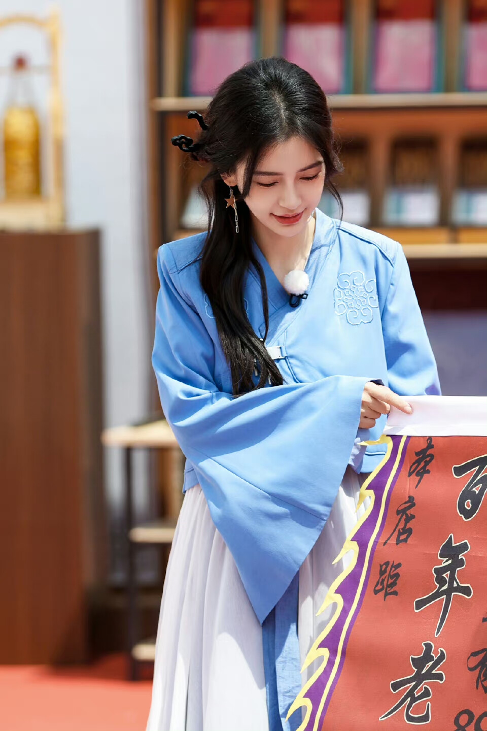 杨颖奔跑吧原图