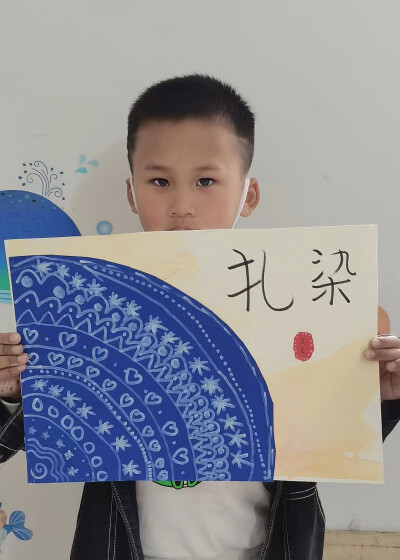 小小的成长，大大的满足。