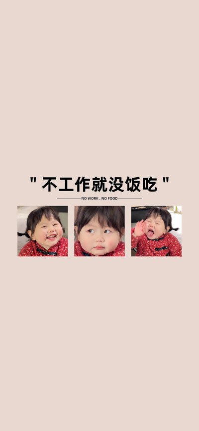 瑶一瑶