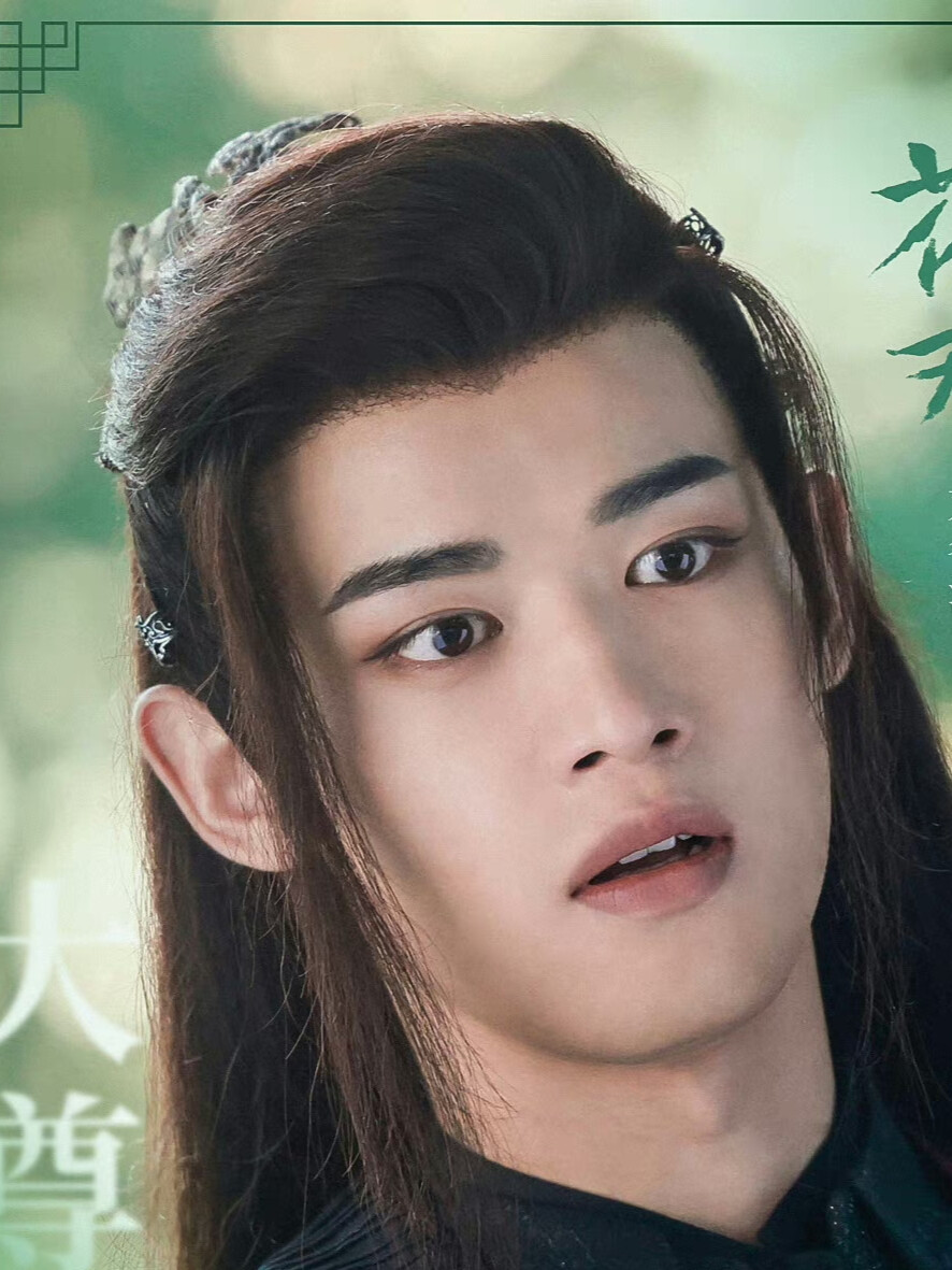 花戎 大尊 刘冬沁 - 高清图片,堆糖,美图壁纸兴趣社区