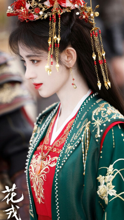 花戎 魏枝 司马忘月 魔后 鞠婧祎