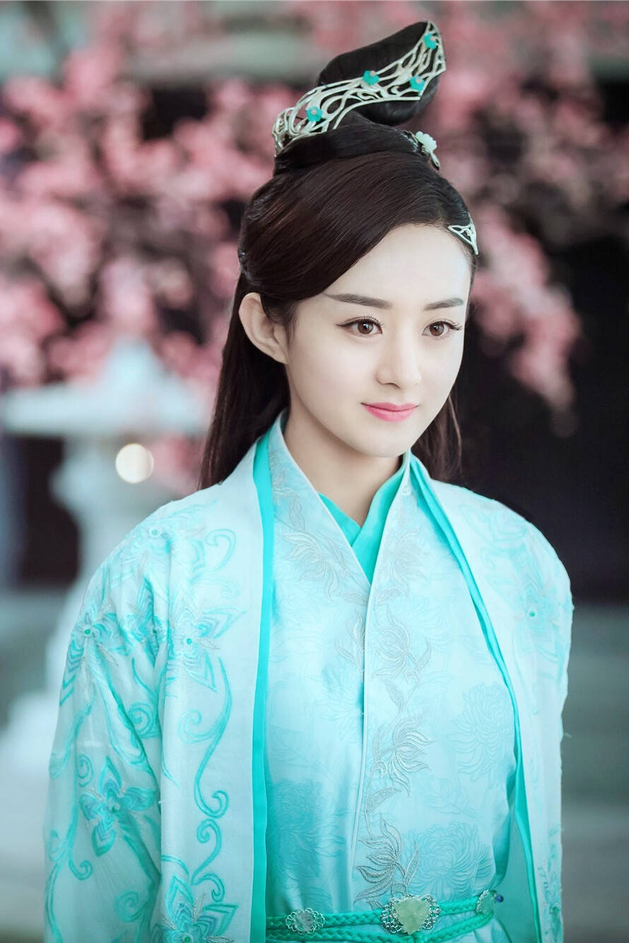 青云志碧瑶赵丽颖