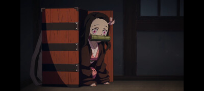 鬼灭之刃 锻刀村 自截