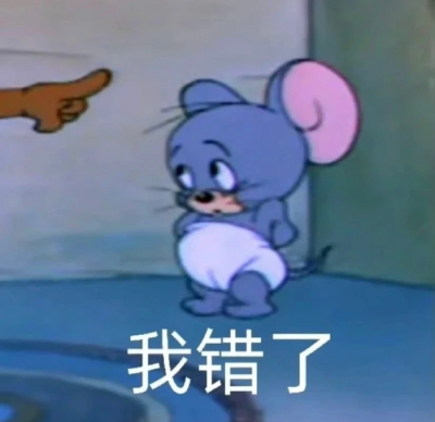 表情