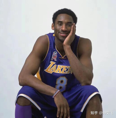 kobe