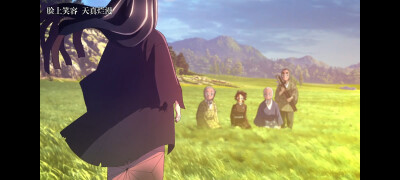 鬼灭之刃 锻刀村 自截