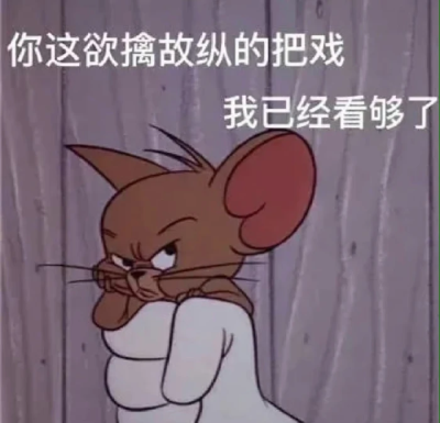 表情