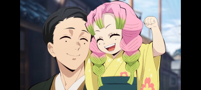 鬼灭之刃 锻刀村 自截