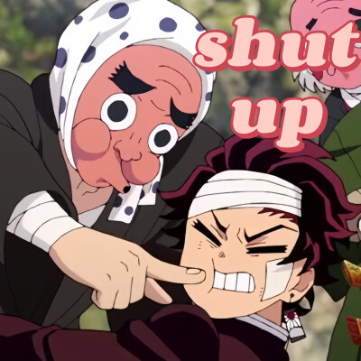 鬼灭之刃刀匠村表情包