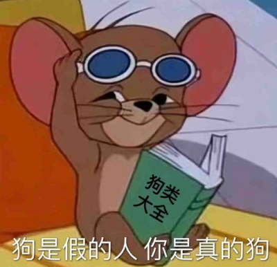 表情