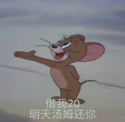 表情