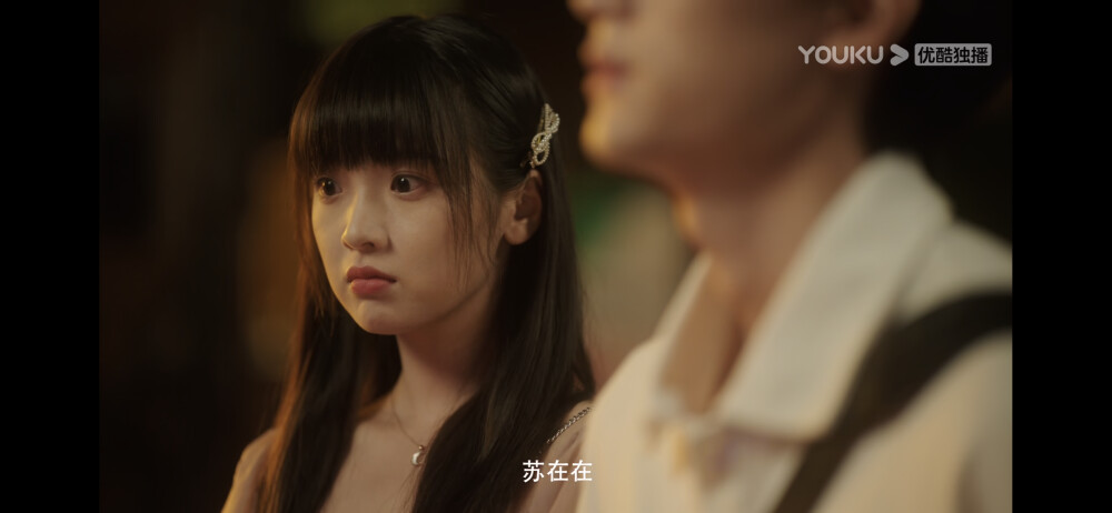 不看的人有难了