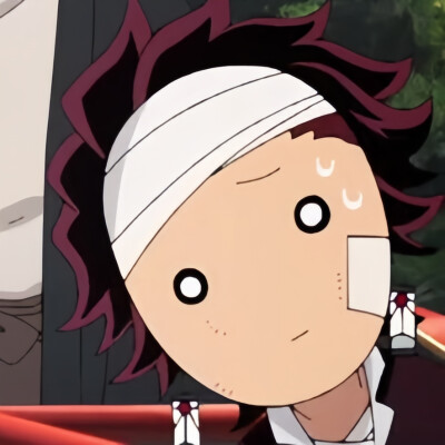 鬼灭之刃刀匠村表情包