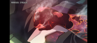 鬼灭之刃 锻刀村 自截