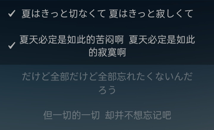 可是活着不单单是呼吸这么简单的事情