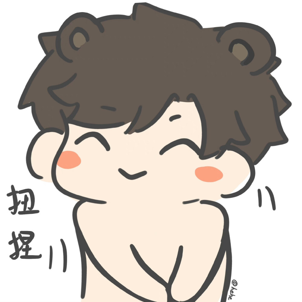 光与夜之恋/可爱表情包