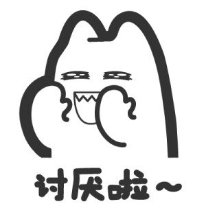 魔鬼猫白描系列