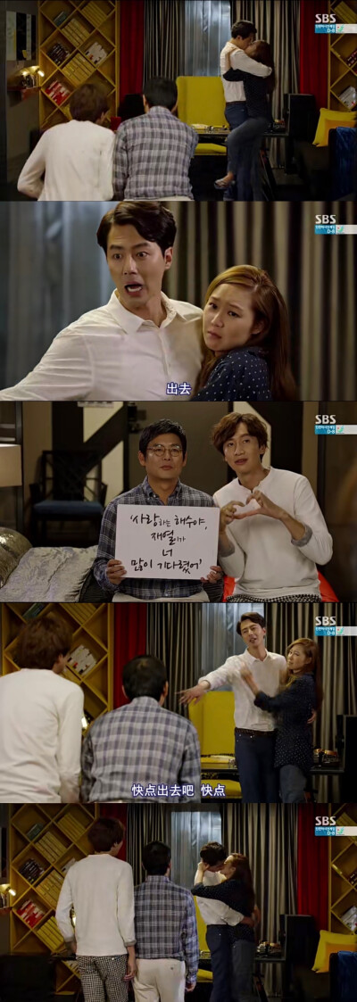 202207没关系是爱情啊！