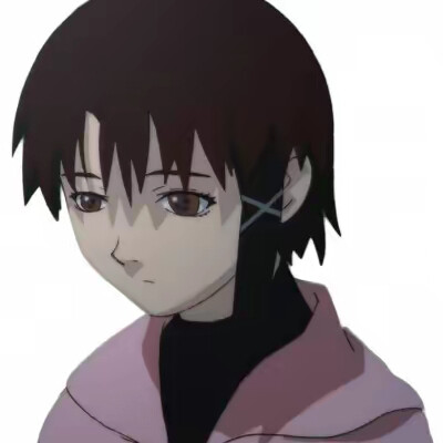 lain