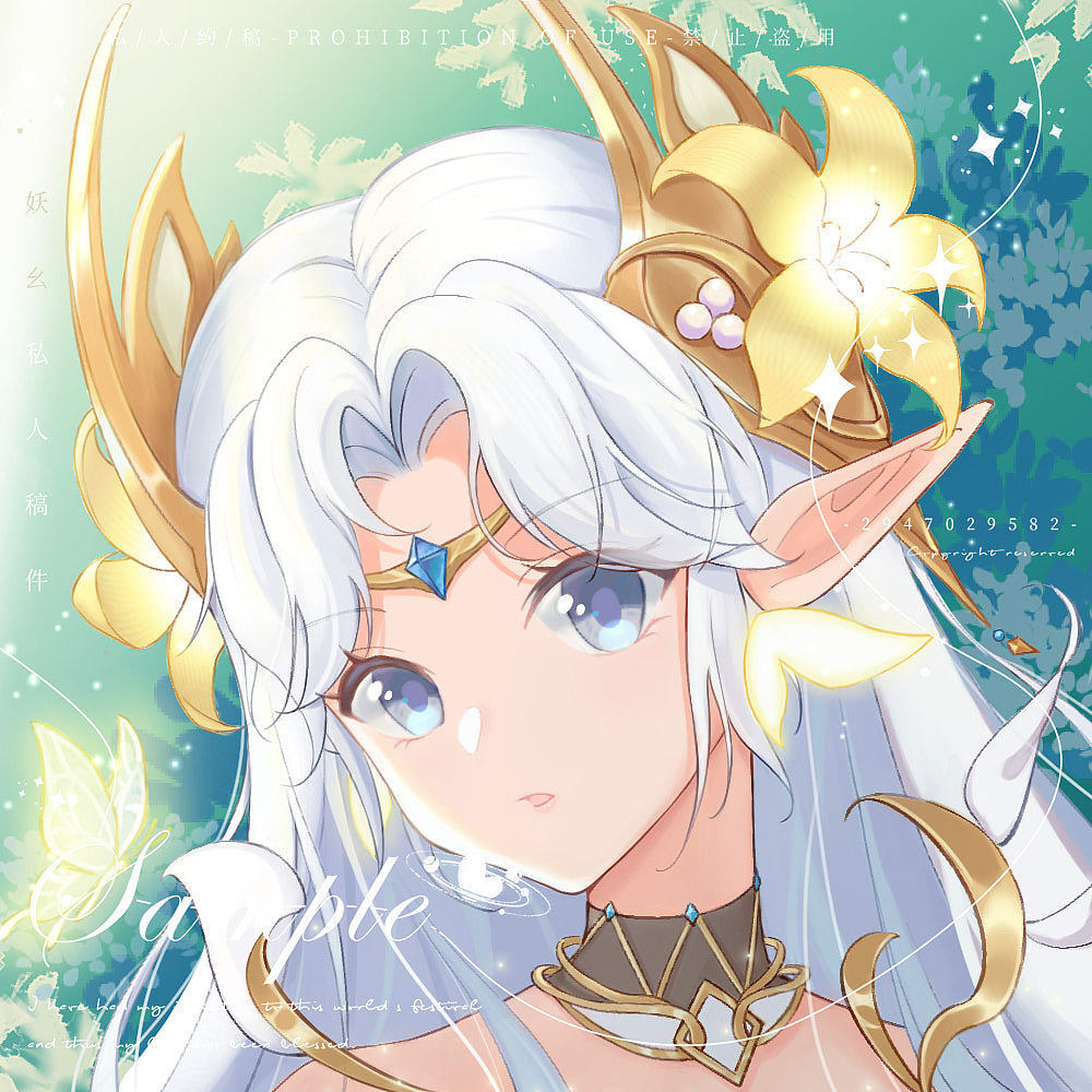 貂蝉头像金色仲夏夜