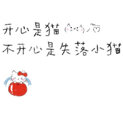 WeChat背景图