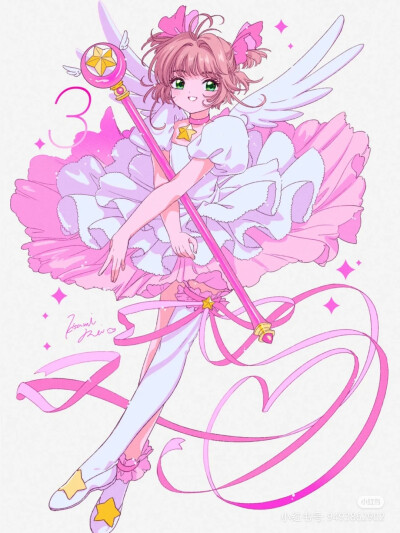 木之本樱