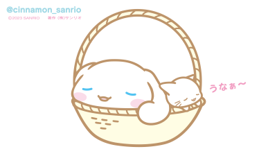 玉桂狗