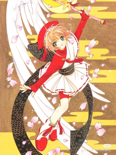 木之本樱