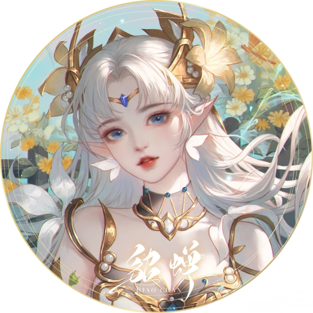 貂蝉头像金色仲夏夜