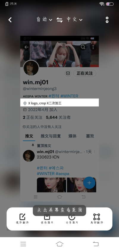 Winter·Sonata /ws010_wt
BeatPerMinute
边酒酒
view010101
winterminjeong3
byunjiujiu0506
fluffy_kyoong
little_jelly56
BS_0721
禁止二改 其他问题如图 有问题欢迎提出