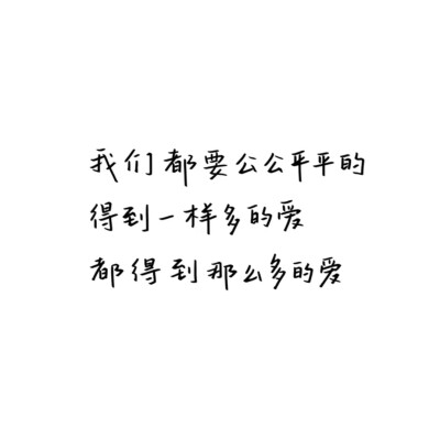 ▪ 张淼怡 X 周翊然