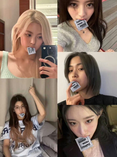 tag itzy 二转注明