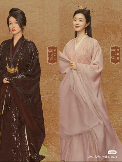 庆余年