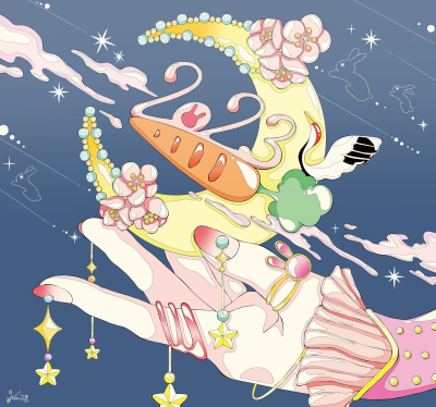 Kana
twi: Kana15913166 ​​​