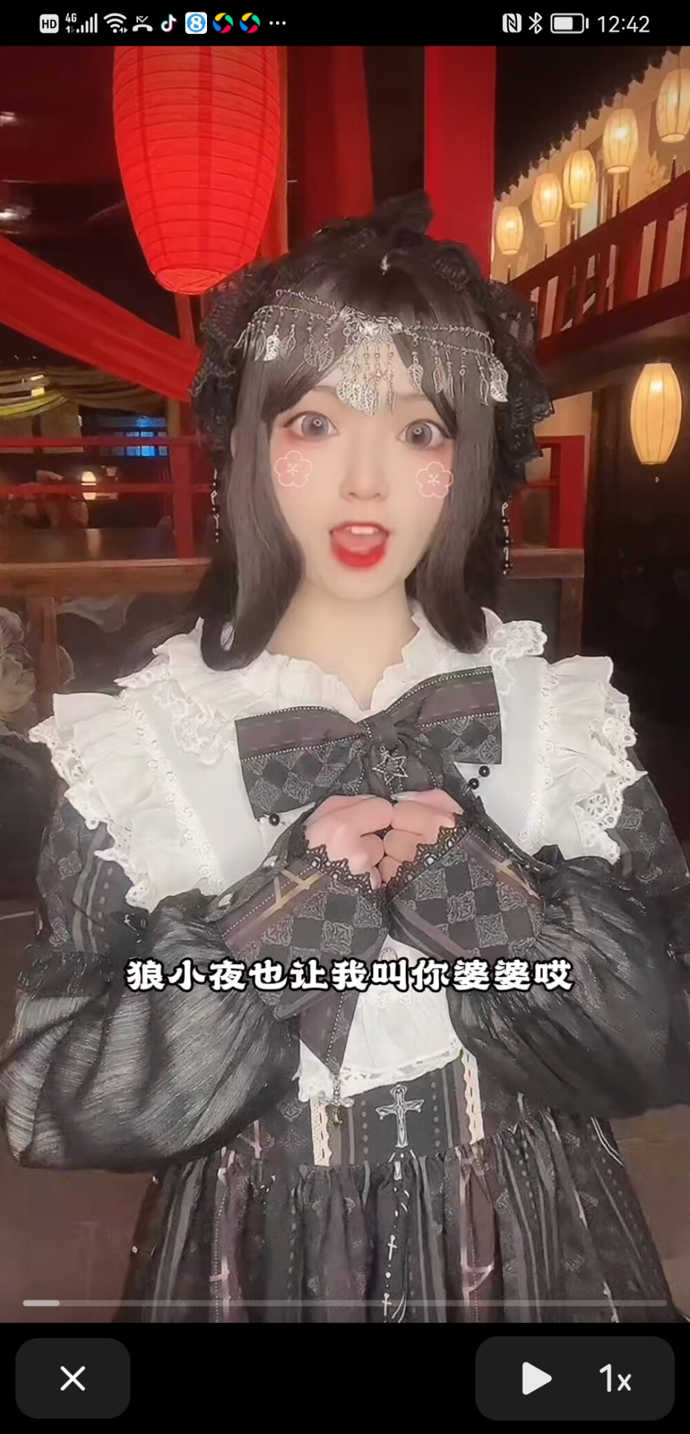 冬夏安柒的图片