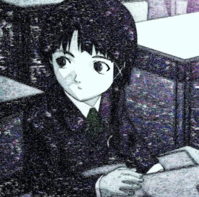 lain