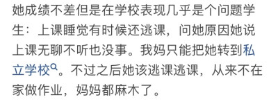 entp - 高清图片，堆糖，美图壁纸兴趣社区