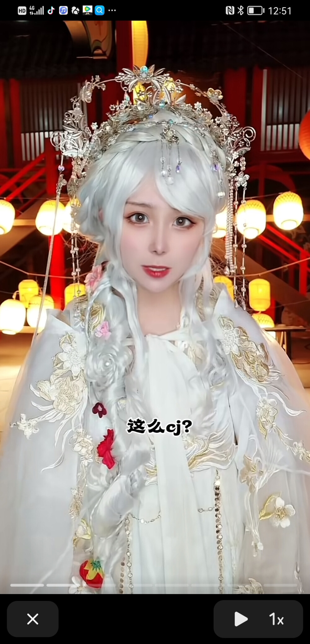 冬夏安柒的图片