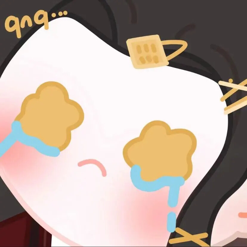 Q版刘辩