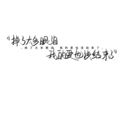 文字背景图