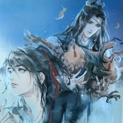 魔道祖师