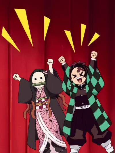 鬼灭之刃刀匠村表情包