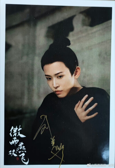 吴吟/战豆豆#刘美彤