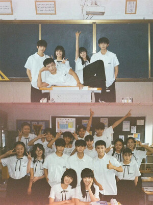 当我飞奔向你 壁纸 桌面