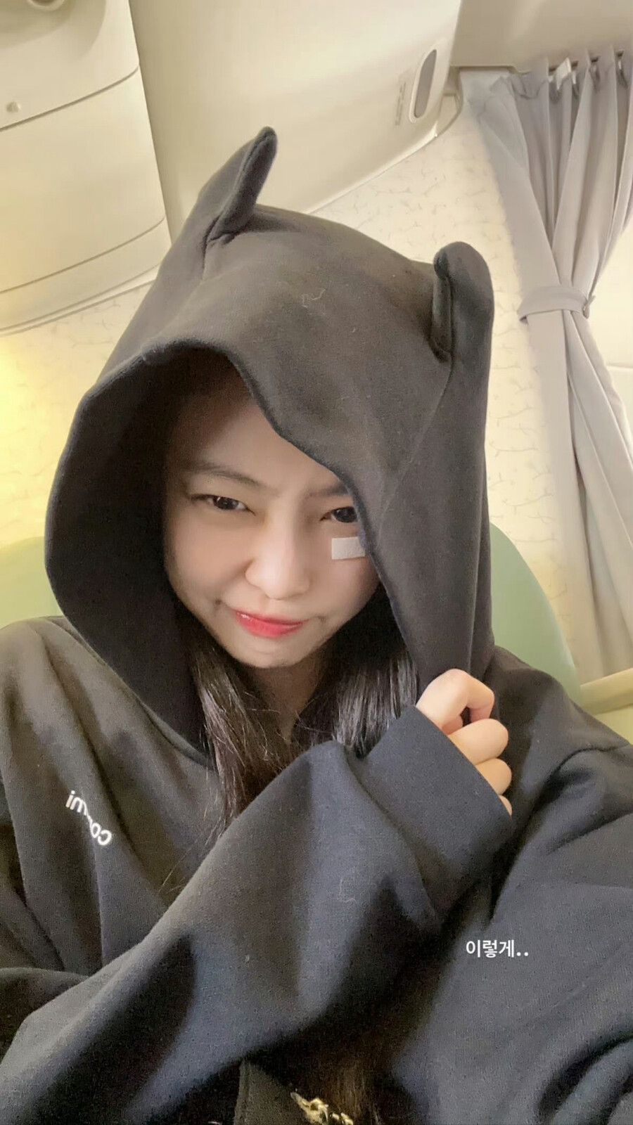 金智妮 JENNIE